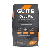 Клей плиточный Glims «GreyFix» для монтажа керамической плитки